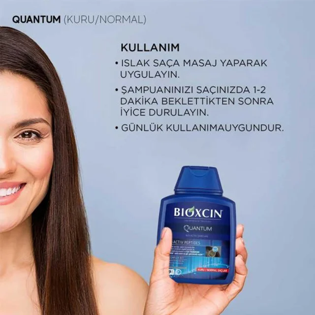 شامپو ضد ریزش و تقویت کننده بیوکسین کوانتوم Bioxcin Quantum مناسب موهای نرمال تا خشک 300 میلیلیتر